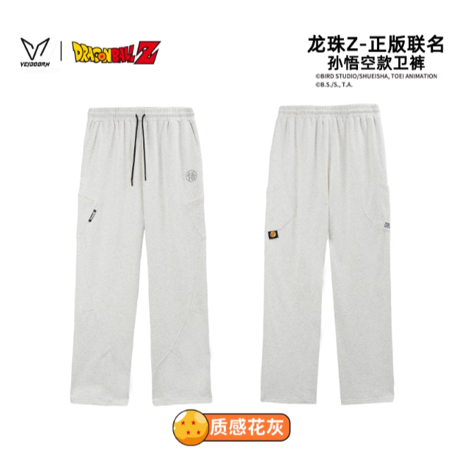 《4AM寅選》 Veidoorn維動 七龍珠聯名棉褲 孫悟空 官方正品 運動 寬鬆 穿搭 長褲 透氣 男女-規格圖10