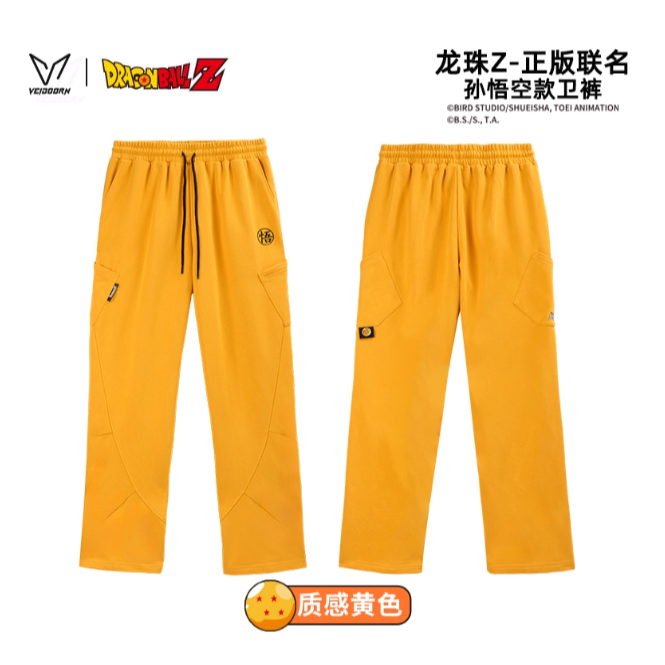 《4AM寅選》 Veidoorn維動 七龍珠聯名棉褲 孫悟空 官方正品 運動 寬鬆 穿搭 長褲 透氣 男女-規格圖10