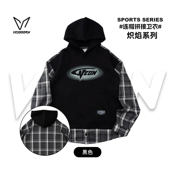 《4AM寅選》 Veidoorn維動 熾焰拼接帽T 官方正品 美式 舒適 潮流 穿搭 連帽衛衣-規格圖9