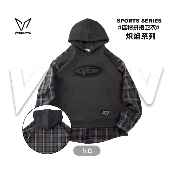 《4AM寅選》 Veidoorn維動 熾焰拼接帽T 官方正品 美式 舒適 潮流 穿搭 連帽衛衣-規格圖9