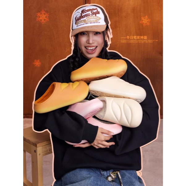 《4AM寅選》 Veidoorn維動 法棍麵包絨毛棉拖鞋 新品上市 冬季拖鞋 恢復拖鞋 踩屎感 保暖 居家 拖鞋 男-細節圖4