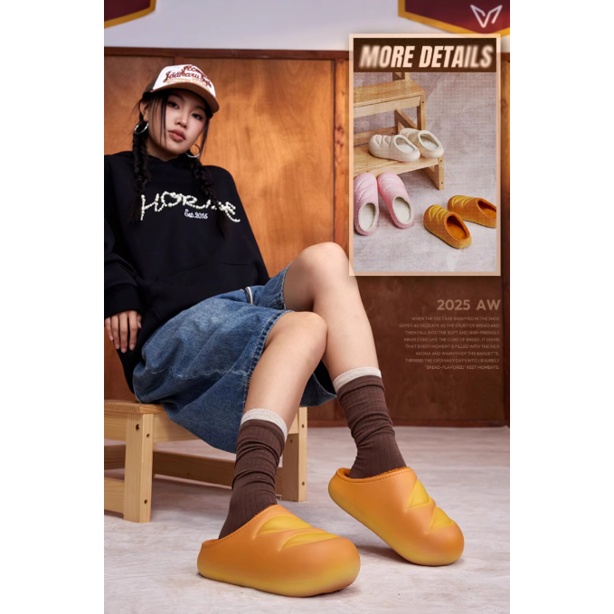 《4AM寅選》 Veidoorn維動 法棍麵包絨毛棉拖鞋 新品上市 冬季拖鞋 恢復拖鞋 踩屎感 保暖 居家 拖鞋 男-細節圖6