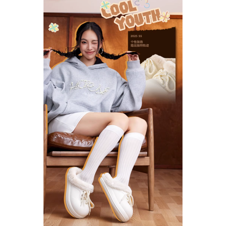 《4AM寅選》 Veidoorn維動 絨墩墩絨毛棉拖鞋 新品上市 冬季拖鞋 恢復拖鞋 踩屎感 保暖 居家 拖鞋 男-細節圖2