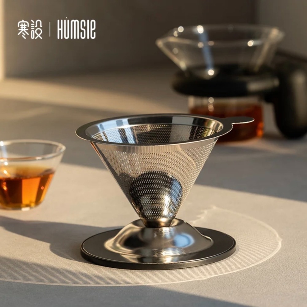 《4AM寅選》寒設Humsle 隱士快客杯 磁吸 斗笠 茶水分離 潮流 茶具 泡茶 飲茶 禮盒 官方正品 儀式感-細節圖6