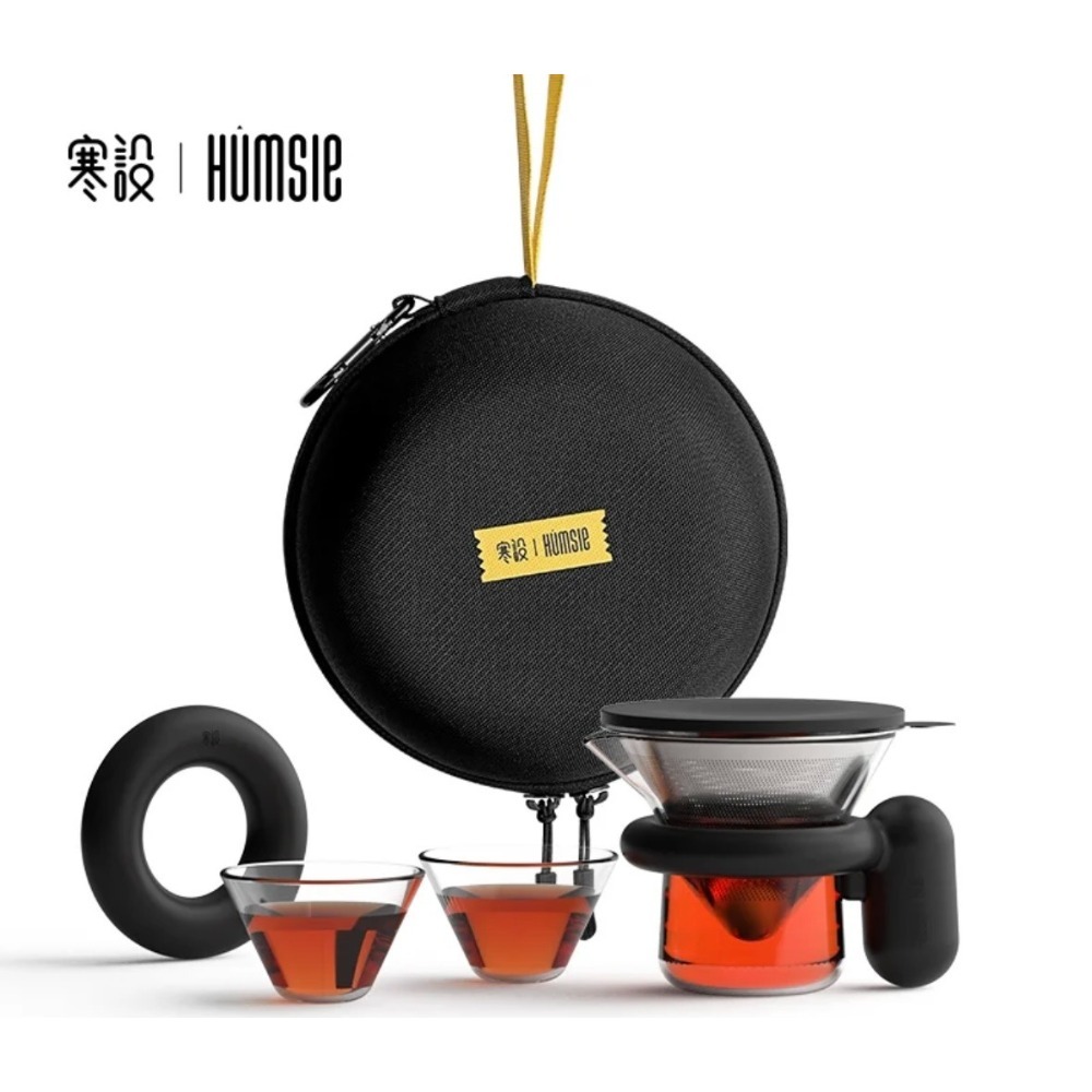 《4AM寅選》寒設Humsle 隱士快客杯 磁吸 斗笠 茶水分離 潮流 茶具 泡茶 飲茶 禮盒 官方正品 儀式感-規格圖8