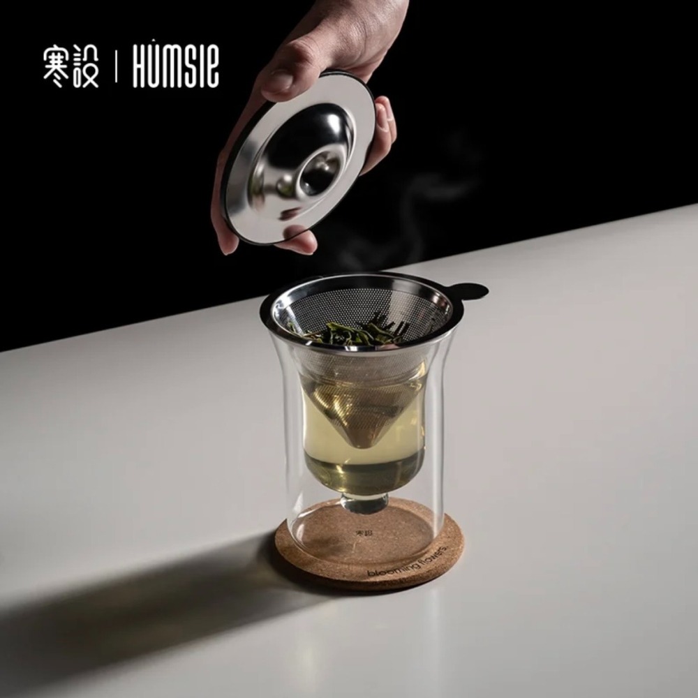 《4AM寅選》寒設Humsle 凡花茶水分離泡茶杯 磁吸 斗笠 茶水分離 茶具 泡茶 飲茶 禮盒 官方正品 儀式感-細節圖5