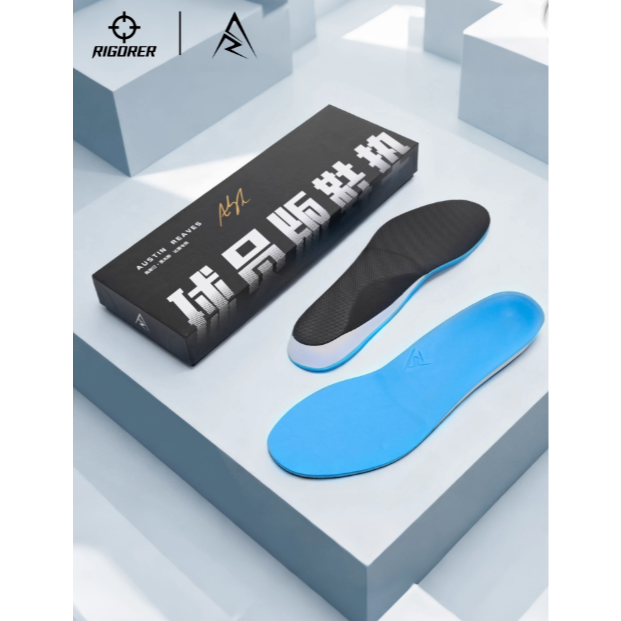 《4AM寅選》 Rigorer準者  賽事版鞋墊 Austin Reaves 代言 官方正品 籃球 湖人 Lakers-細節圖4