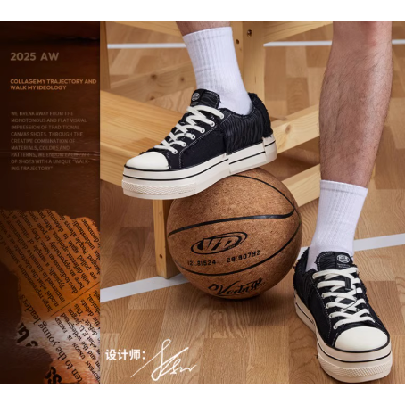 《4AM寅選》 Veidoorn維動 拼跡板鞋 小白鞋 黑武士 板鞋 解構板鞋 增高 運動 滑板鞋 帆布鞋-細節圖3