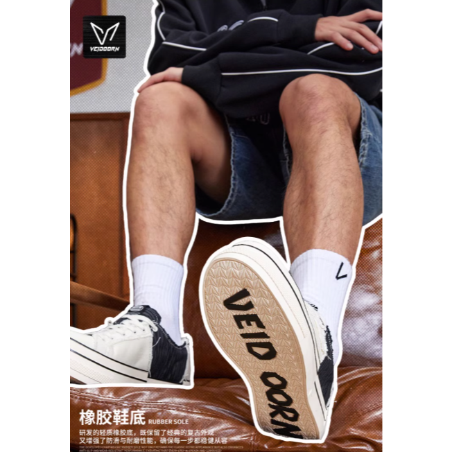《4AM寅選》 Veidoorn維動 拼跡板鞋 小白鞋 黑武士 板鞋 解構板鞋 增高 運動 滑板鞋 帆布鞋-細節圖9
