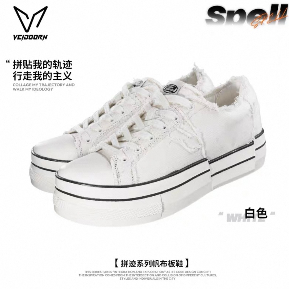 《4AM寅選》 Veidoorn維動 拼跡板鞋 小白鞋 黑武士 板鞋 解構板鞋 增高 運動 滑板鞋 帆布鞋-規格圖9