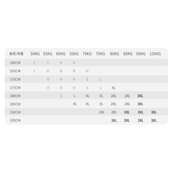 《4AM寅選》 Veidoorn維動 普烏立領外套 七龍珠 魔人普烏 官方正品 美式 舒適 潮流 長褲 穿搭-細節圖4