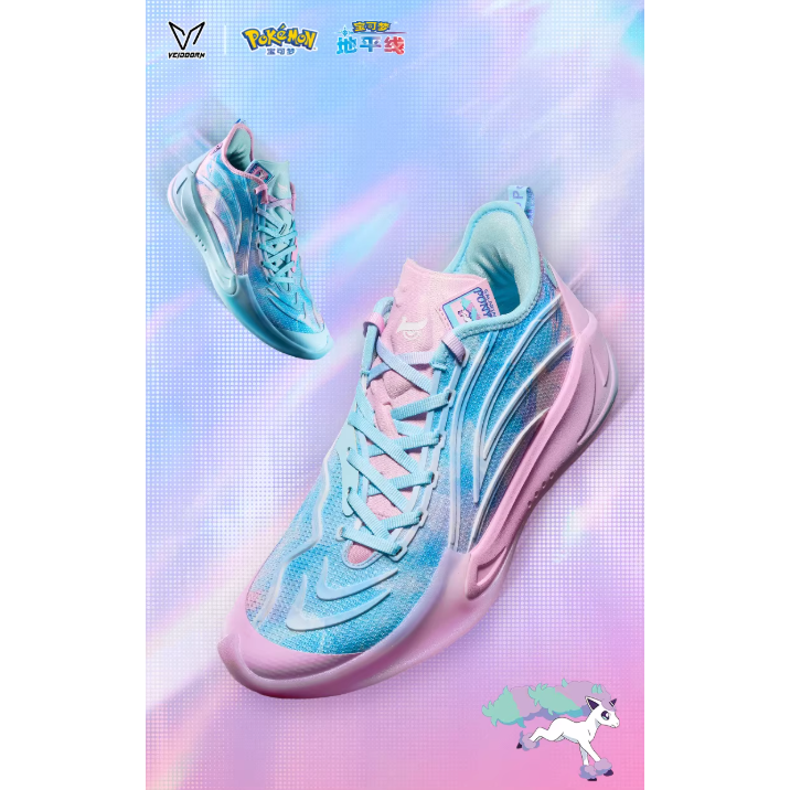 《4AM寅選》 Veidoorn維動 X 寶可夢聯名 籃球鞋 小火馬 實戰籃球鞋 籃球 運動鞋 球鞋 低筒籃球鞋-細節圖2