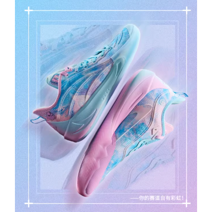 《4AM寅選》 Veidoorn維動 X 寶可夢聯名 籃球鞋 小火馬 實戰籃球鞋 籃球 運動鞋 球鞋 低筒籃球鞋-細節圖3