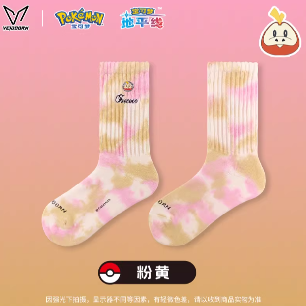 《4AM寅選》 Veidoorn維動X寶可夢 聯名籃球襪 呆火鱷 一家鼠 神奇寶貝 襪子 Pokemon-規格圖9