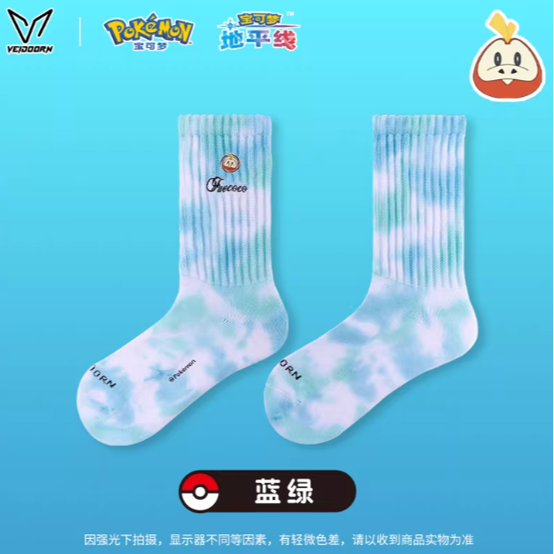 《4AM寅選》 Veidoorn維動X寶可夢 聯名籃球襪 呆火鱷 一家鼠 神奇寶貝 襪子 Pokemon-規格圖9