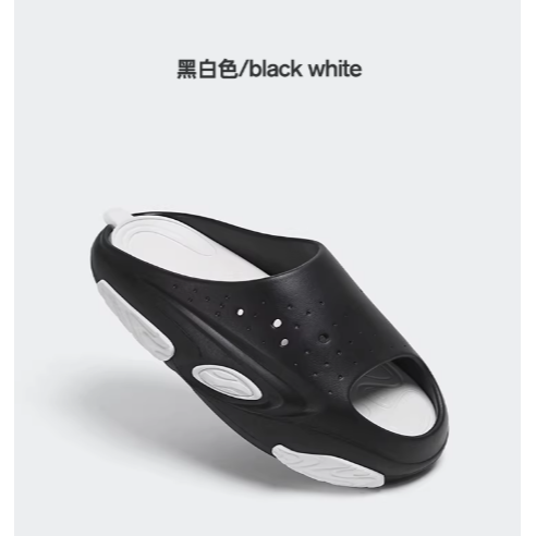 《4AM寅選》DELLIGENT迪力捷 -3.8度運動拖鞋 拖鞋 恢復拖鞋 運動 休閒 海灘 外出 官方正品-規格圖9