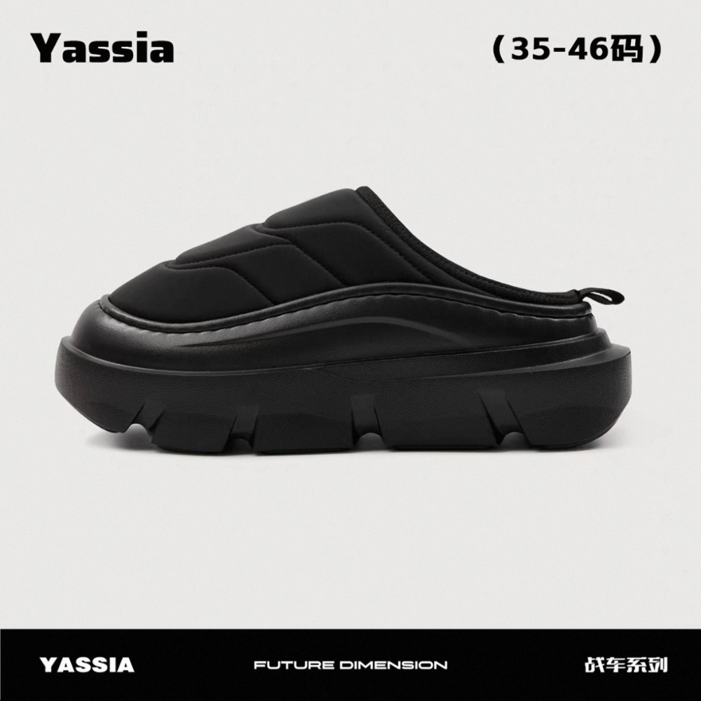 《4AM寅選》 Yassia亞束 戰車棉拖鞋 保暖拖鞋 穆勒拖鞋 戶外 舒適 透氣 穿搭 流行 棉拖鞋-規格圖7