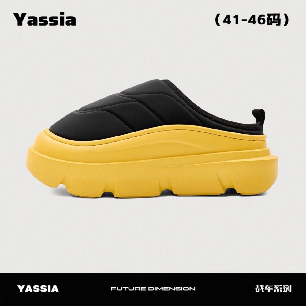 《4AM寅選》 Yassia亞束 戰車棉拖鞋 保暖拖鞋 穆勒拖鞋 戶外 舒適 透氣 穿搭 流行 棉拖鞋-規格圖7