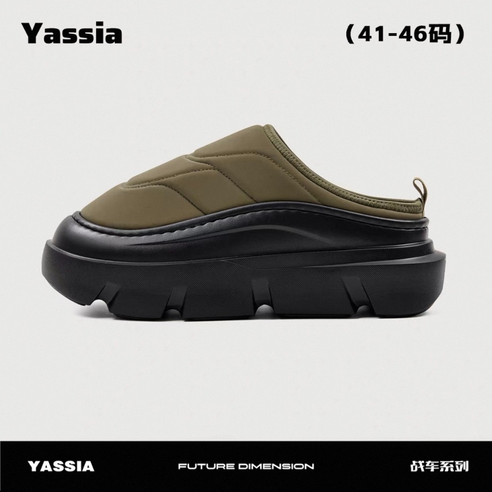 《4AM寅選》 Yassia亞束 戰車棉拖鞋 保暖拖鞋 穆勒拖鞋 戶外 舒適 透氣 穿搭 流行 棉拖鞋-規格圖7