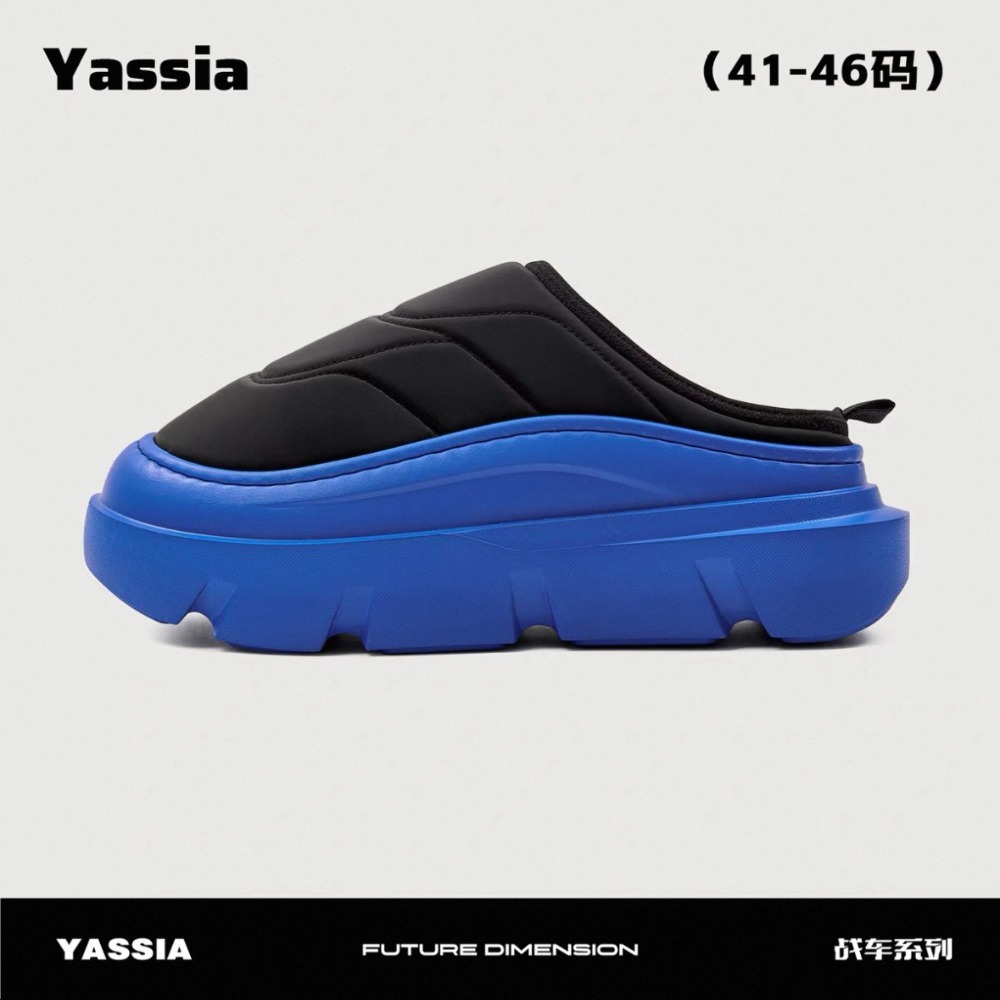 《4AM寅選》 Yassia亞束 戰車棉拖鞋 保暖拖鞋 穆勒拖鞋 戶外 舒適 透氣 穿搭 流行 棉拖鞋-規格圖7