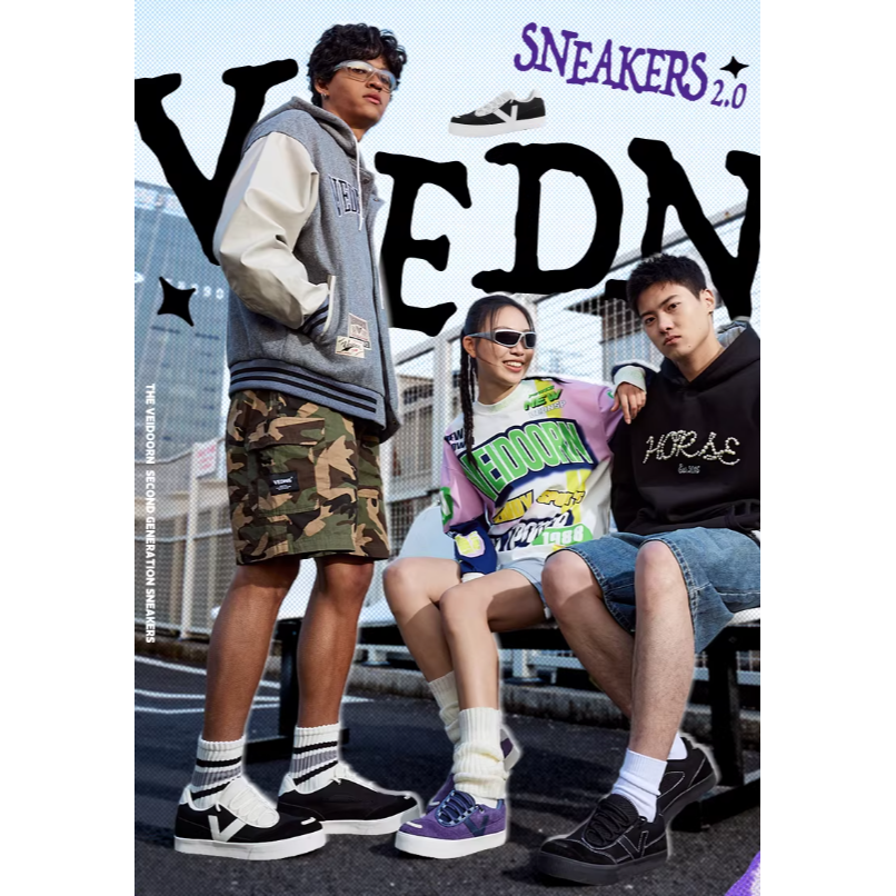 《4AM寅選》 Veidoorn維動 啟星2.0休閒板鞋 黑武士 板鞋 休閒鞋 增高 運動 滑板鞋-細節圖7