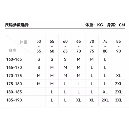 《4AM寅選》UZIS 有志者 運動內褲 官方正品 內褲 舒適 透氣 潮流 冰絲 排汗 運動 籃球-細節圖7