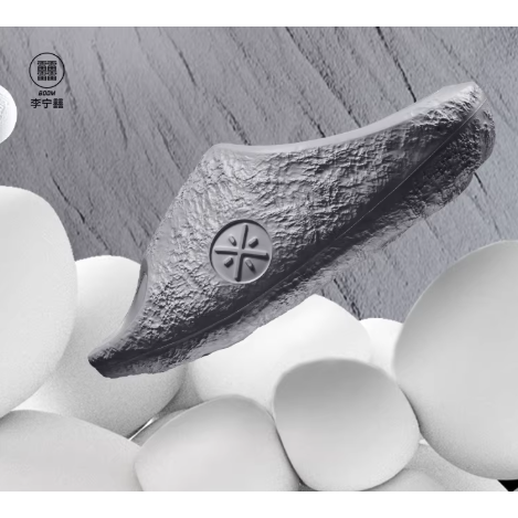 《4AM寅選》 Li Ning李寧 Wade隕石拖鞋 韋德 部分現貨速發 熱火隊 NBA Heats 代言 9分-細節圖8