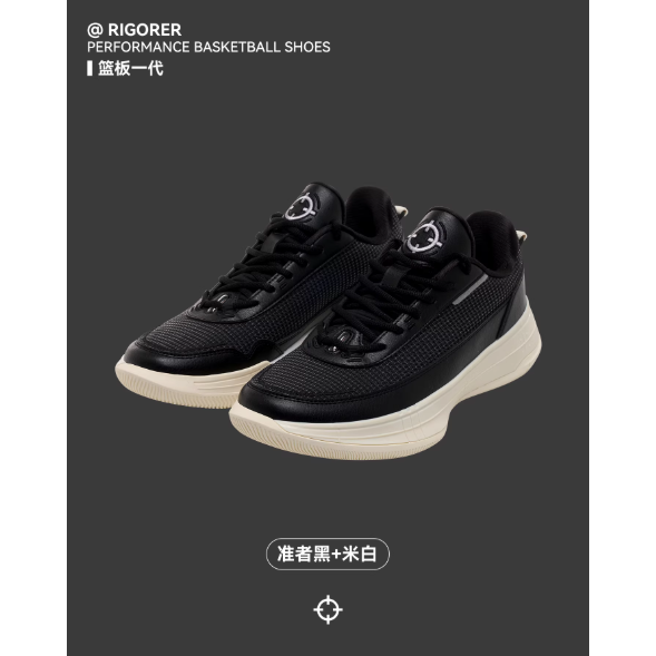 《4AM寅選》 Rigorer準者 籃板一代 Austin Reaves 球鞋 官方正品 籃球 湖人 Lakers-規格圖10