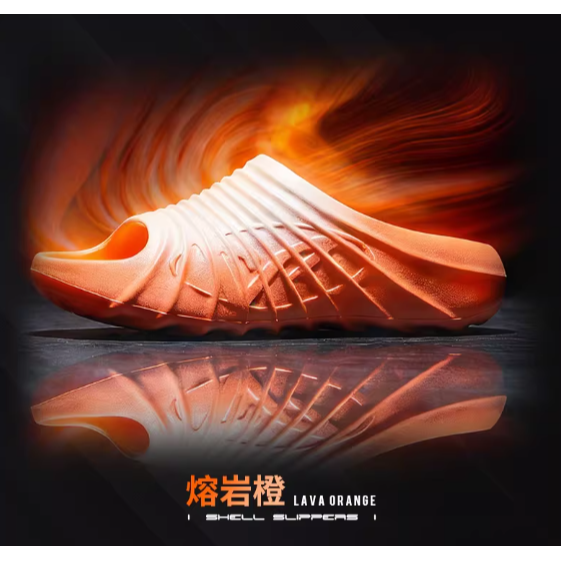 《4AM寅選》 Veidoorn維動 貝殼拖鞋 恢復拖鞋 拖鞋 增高 運動 籃球 拖鞋男 運動拖鞋 防滑-規格圖8