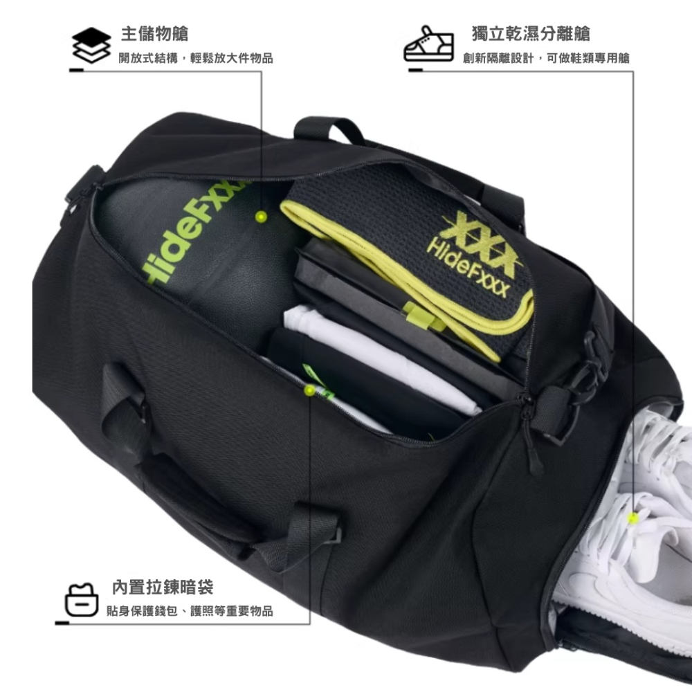 《4AM寅選》 HideFxxx海德弗斯 逐翼背包 官方正品 旅行 雙肩包 旅行背包 後背包 電腦包 出遊-細節圖11