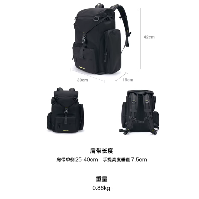 《4AM寅選》 HideFxxx海德弗斯 逐翼背包 官方正品 旅行 雙肩包 旅行背包 後背包 電腦包 出遊-規格圖11