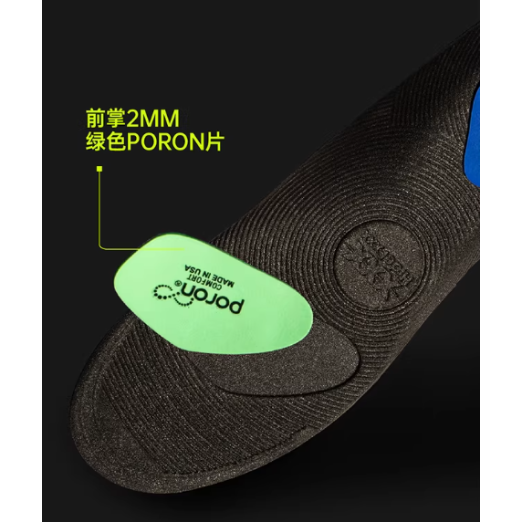 《4AM寅選》 HideFxxx海德弗斯 抗扭運動鞋墊 碳纖維 碳板 poron 官方正品 籃球 跑步 運動-細節圖3