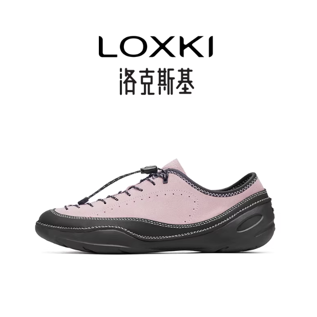 《4AM寅選》Loxki Alpha 薄底賽車鞋 官方正品 洛克斯基 穿搭 舒適 透氣 戶外 男女通用 賽車鞋 休閒鞋-規格圖10