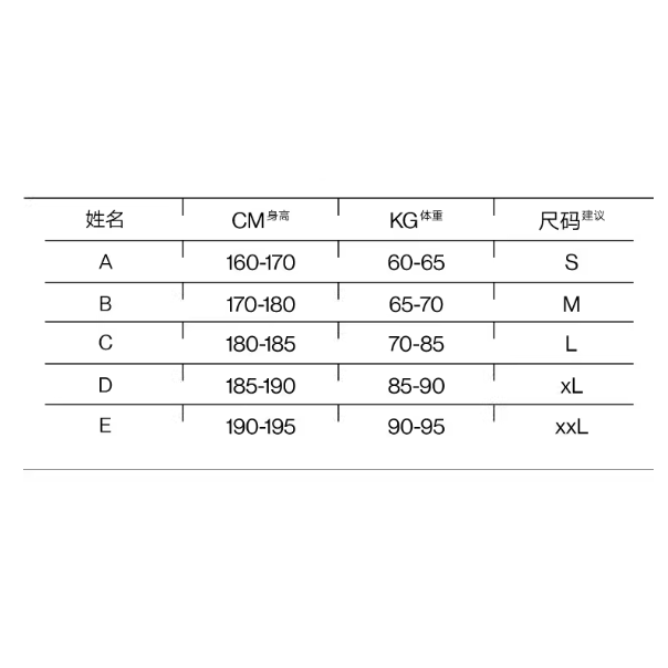 《4AM寅選》EQLZ義闊 純棉運動內褲 官方正品 內褲 舒適 透氣 潮流 吸濕 排汗 運動 籃球-細節圖8