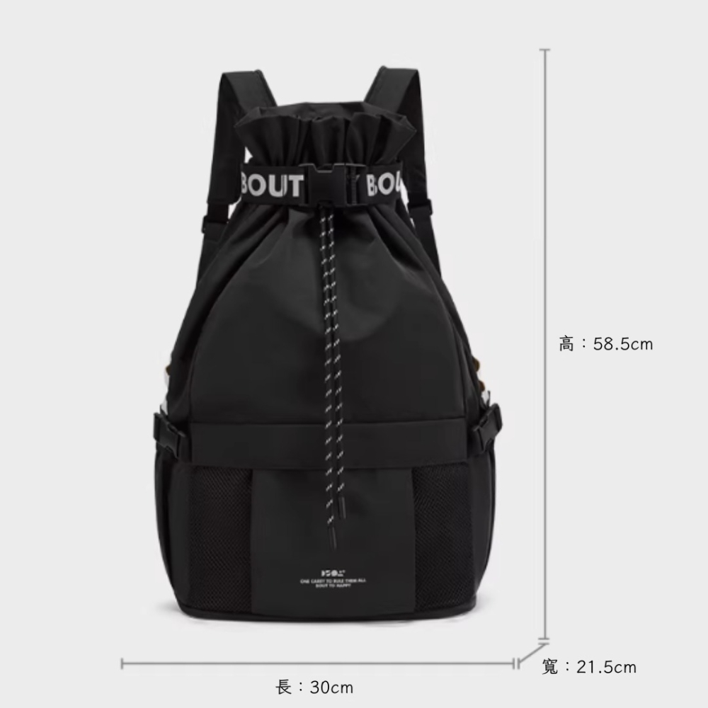 《4AM寅選》 0592玲吾玖二 顯眼包 拳擊背包 背包 官方正品 旅行 雙肩包 旅行背包 後背包 電腦包 出遊-細節圖9