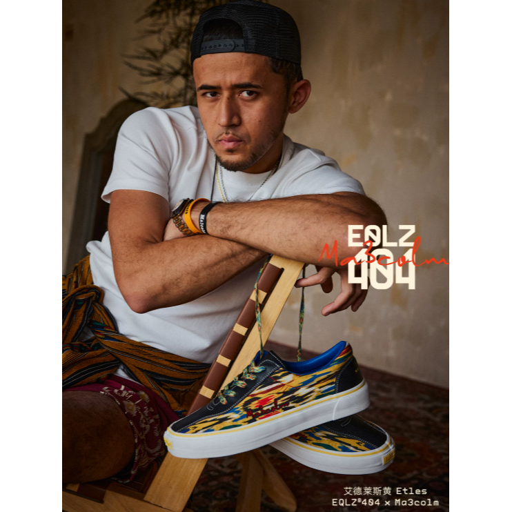 《4AM寅選》EQLZ義闊 X Ma3colm 404 卡米然 聯名 帆布鞋 滑板鞋 板鞋 Equalizer-細節圖9