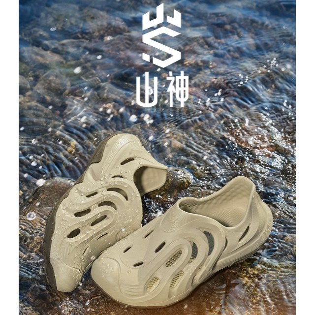 《4AM寅選》 Qiaodan中喬 山神洞洞鞋 溯溪拖鞋 運動 透氣 增高 恢復拖鞋 戶外 沙灘 露營-細節圖8