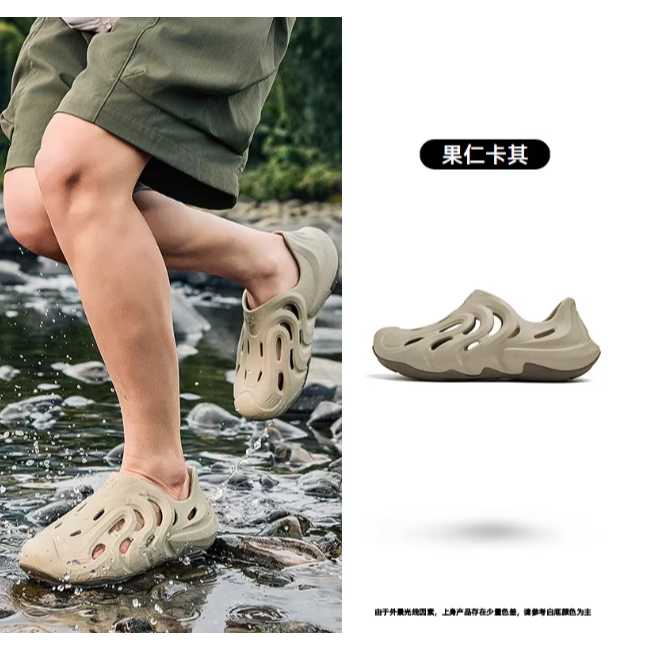 《4AM寅選》 Qiaodan中喬 山神洞洞鞋 溯溪拖鞋 運動 透氣 增高 恢復拖鞋 戶外 沙灘 露營-規格圖8