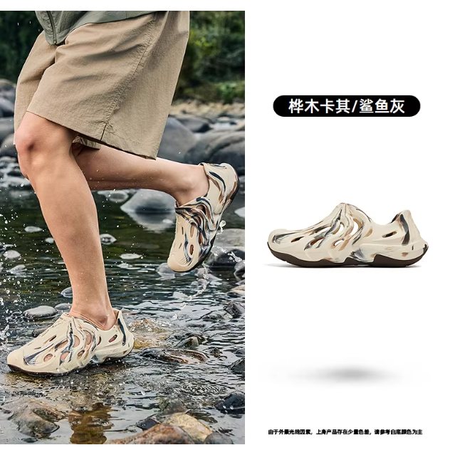《4AM寅選》 Qiaodan中喬 山神洞洞鞋 溯溪拖鞋 運動 透氣 增高 恢復拖鞋 戶外 沙灘 露營-規格圖8