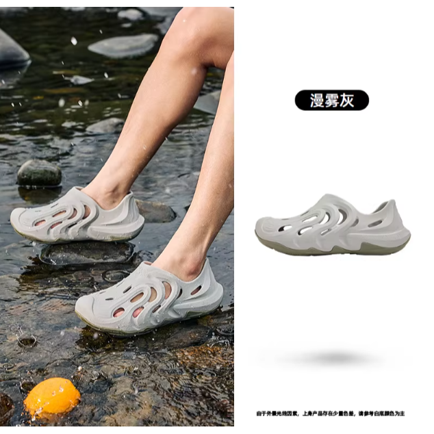 《4AM寅選》 Qiaodan中喬 山神洞洞鞋 溯溪拖鞋 運動 透氣 增高 恢復拖鞋 戶外 沙灘 露營-規格圖8