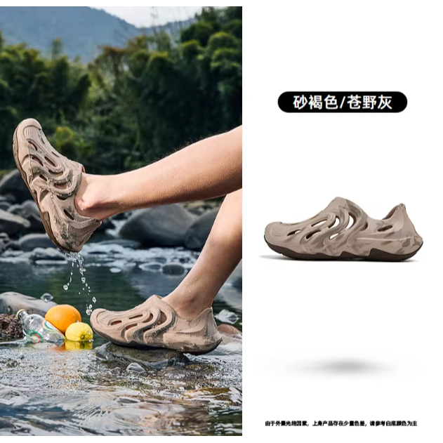 《4AM寅選》 Qiaodan中喬 山神洞洞鞋 溯溪拖鞋 運動 透氣 增高 恢復拖鞋 戶外 沙灘 露營-規格圖8
