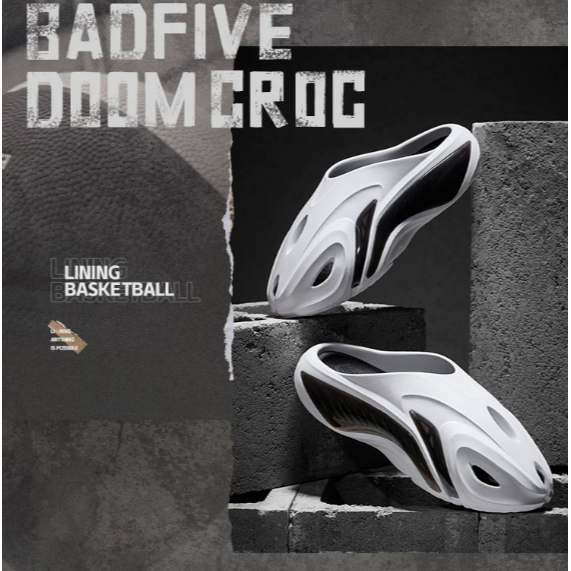 《4AM寅選》Li Ning李寧 反伍 運動拖鞋 穆勒 BADFIVE SLIDE BADFIVE DOOM CROC-細節圖8