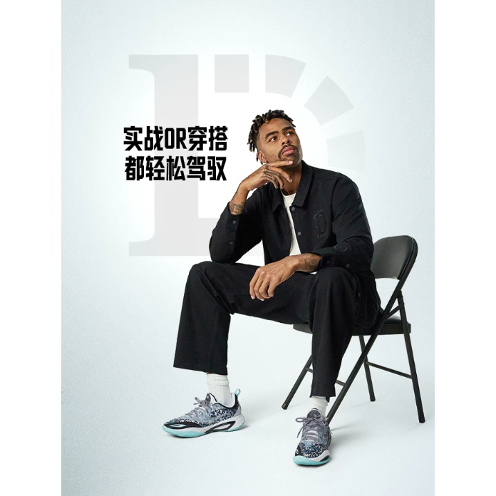《4AM寅選》 Li Ning李寧 DLO2 代言 聯名球鞋 籃網隊 D＇Angelo Russell 籃球鞋 NBA-細節圖5