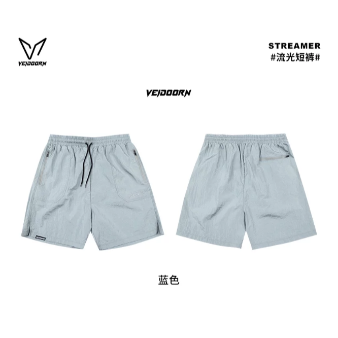 《4AM寅選》 Veidoorn維動 流光休閒運動短褲 官方正品 寬鬆 穿搭 透氣 男女通用-規格圖10