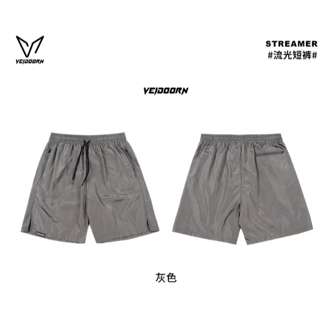 《4AM寅選》 Veidoorn維動 流光休閒運動短褲 官方正品 寬鬆 穿搭 透氣 男女通用-規格圖10