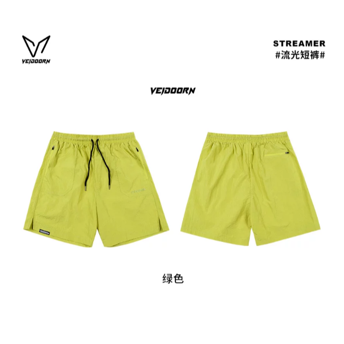 《4AM寅選》 Veidoorn維動 流光休閒運動短褲 官方正品 寬鬆 穿搭 透氣 男女通用-規格圖10