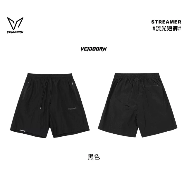 《4AM寅選》 Veidoorn維動 流光休閒運動短褲 官方正品 寬鬆 穿搭 透氣 男女通用-規格圖10