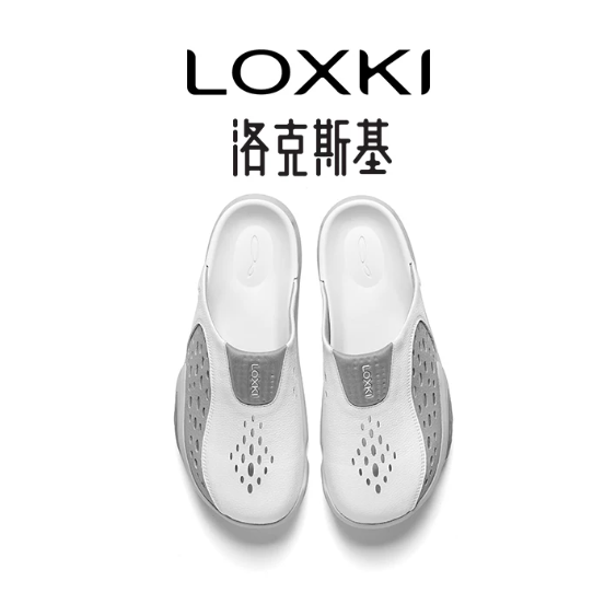 《4AM寅選》 Loxki洛克斯基 BETA勃肯拖鞋 拖鞋 穆勒鞋 官方正品 軟彈 舒適 穿搭 保暖-規格圖8