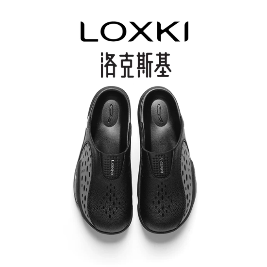 《4AM寅選》 Loxki洛克斯基 BETA勃肯拖鞋 拖鞋 穆勒鞋 官方正品 軟彈 舒適 穿搭 保暖-規格圖8