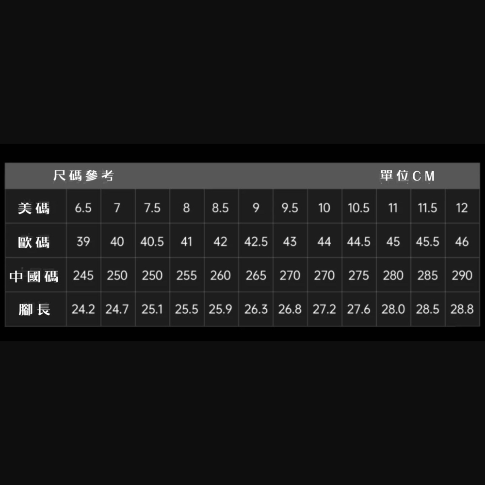 《4AM寅選》ANTA安踏 CRAFT板鞋 ANTA 官方正品 休閒 運動鞋 休閒鞋 板鞋 穿搭 流行 潮流-細節圖8